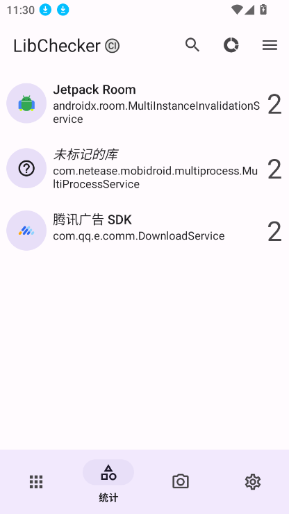 LibCheckerİ氲׿عٷͼ3