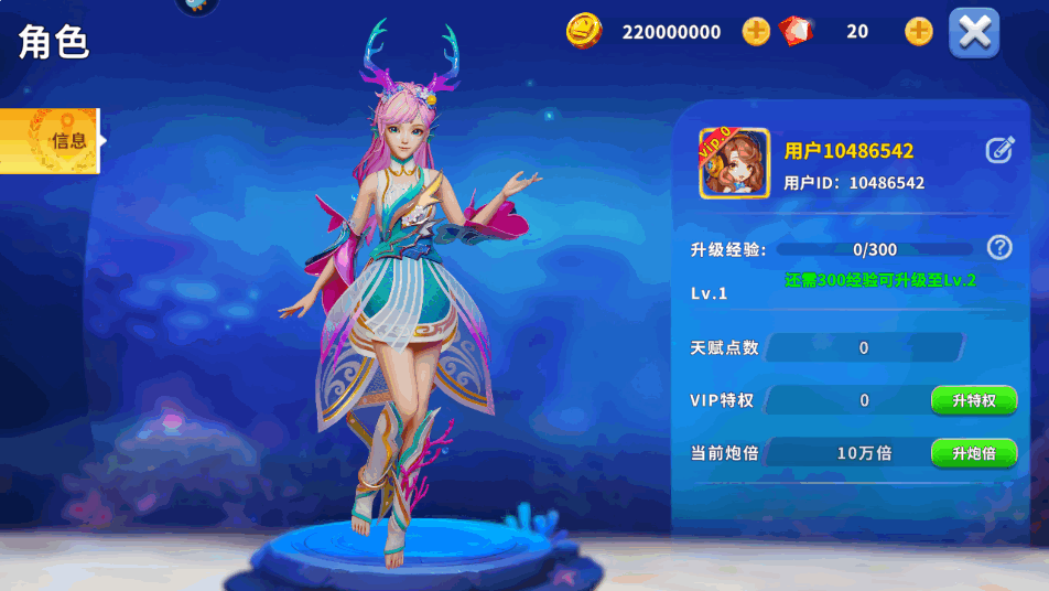 Ҧǲΰͻv7.2.1.0 °ͼ1.
