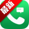 ģ绰appٷ°v1.2.8 ׿