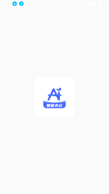 Deepaskappٷ°v1.0.4 ׿ͼ1.