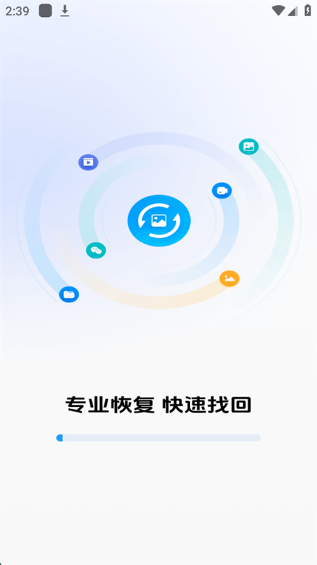 Ƭָappٷ°v1.0.0 ׿ͼ1.