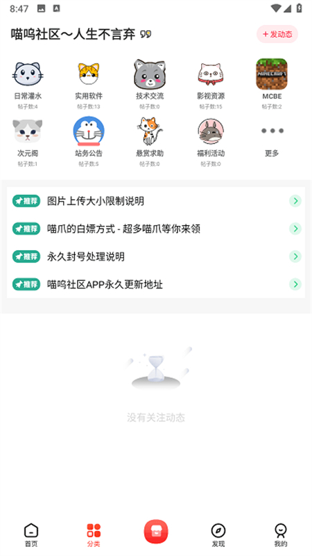 Դappֻv1.0.0 ׿ͼ0.