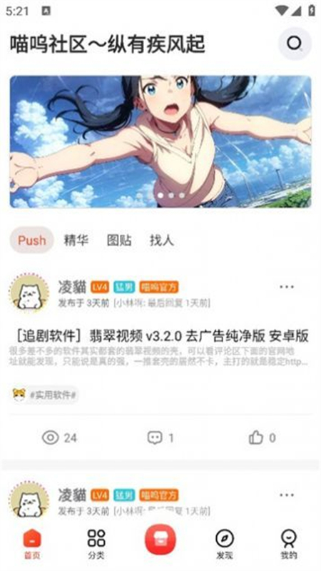Դappֻv1.0.0 ׿ͼ7.