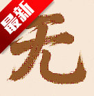 app׿ֻv1.0.0 ׿
