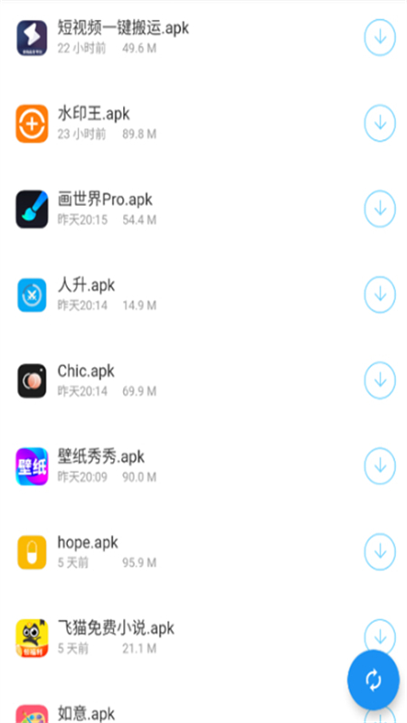 app׿ֻv1.0.0 ׿ͼ4.