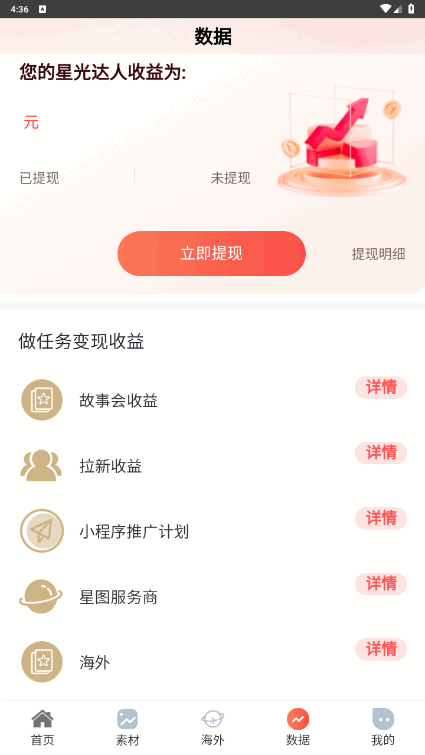 ǹappֻ°ͼ0