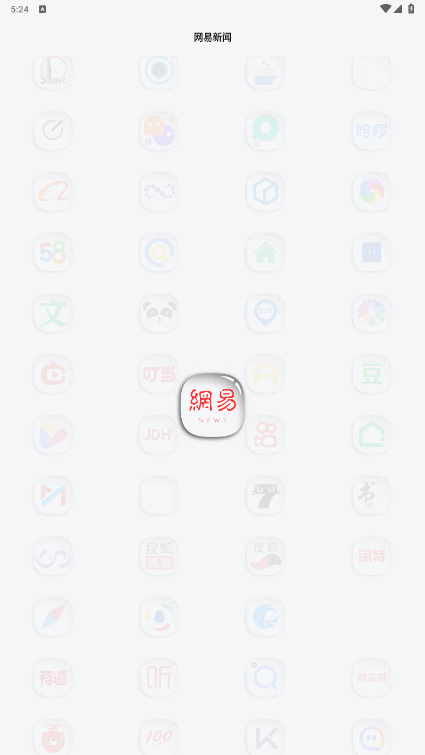 СWBͼ°1.0.3 ׿ͼ0.