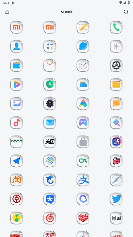 СWBͼ°1.0.3 ׿ͼ2.