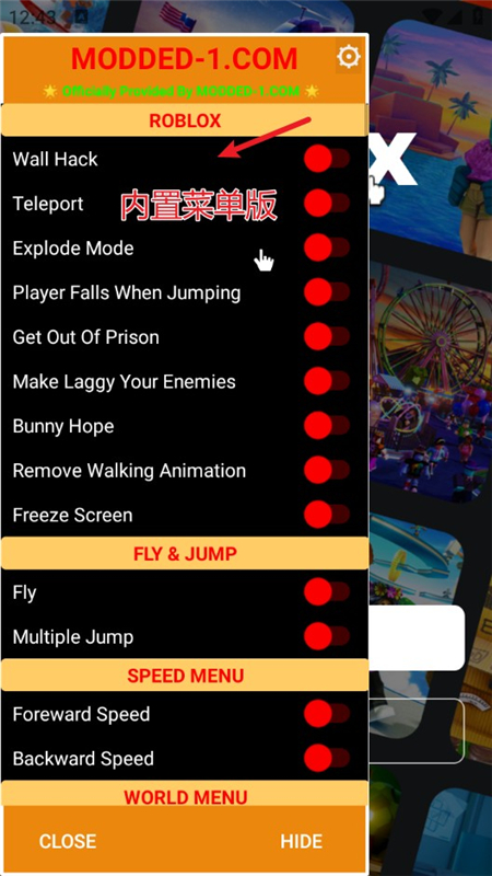 com.roblox.clientʷ°v2.679.762 ٷͼ2.