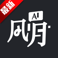 AIappٷ v1.1.17 ׿