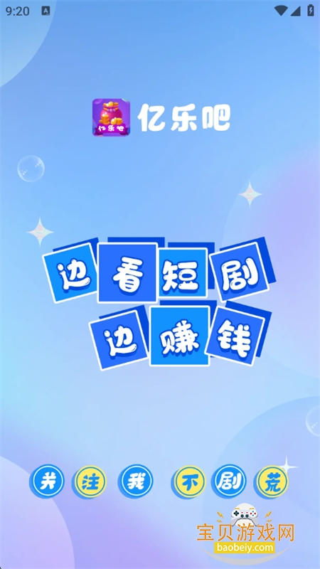 ְappٷֻ
