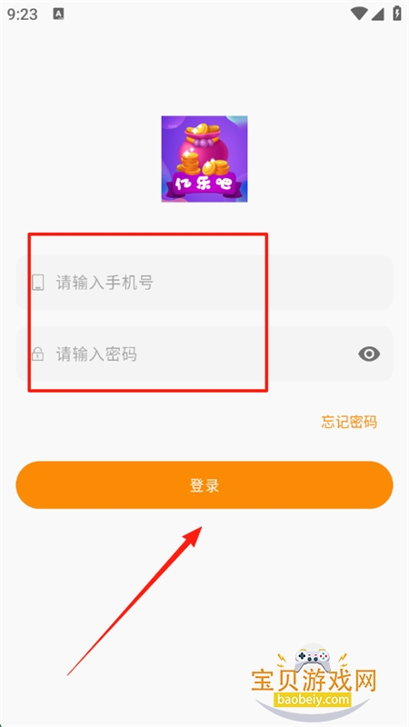 ְappٷֻ