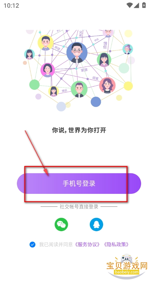 CP罻