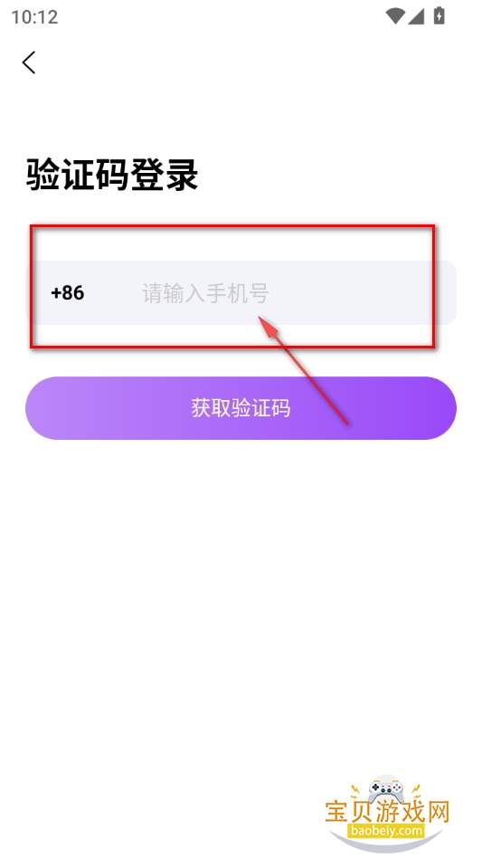 CP罻