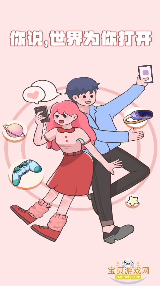 CP罻