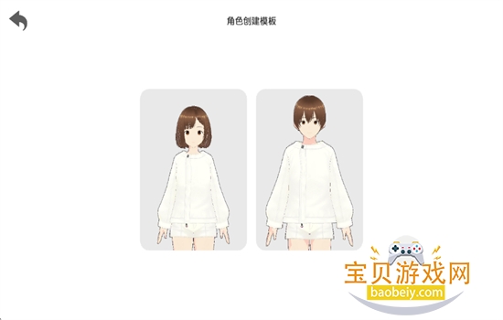 Ԫapp°汾2025
