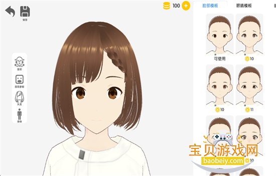Ԫapp°汾2025