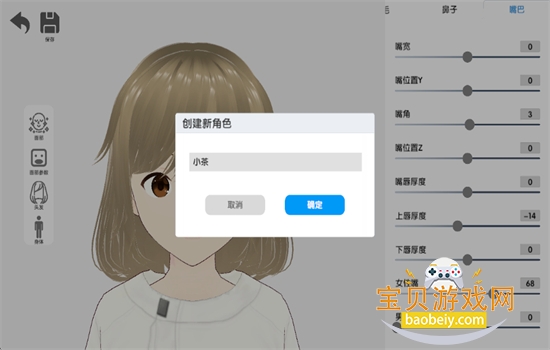 Ԫapp°汾2025
