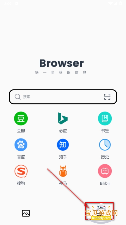 Ϸ°汾