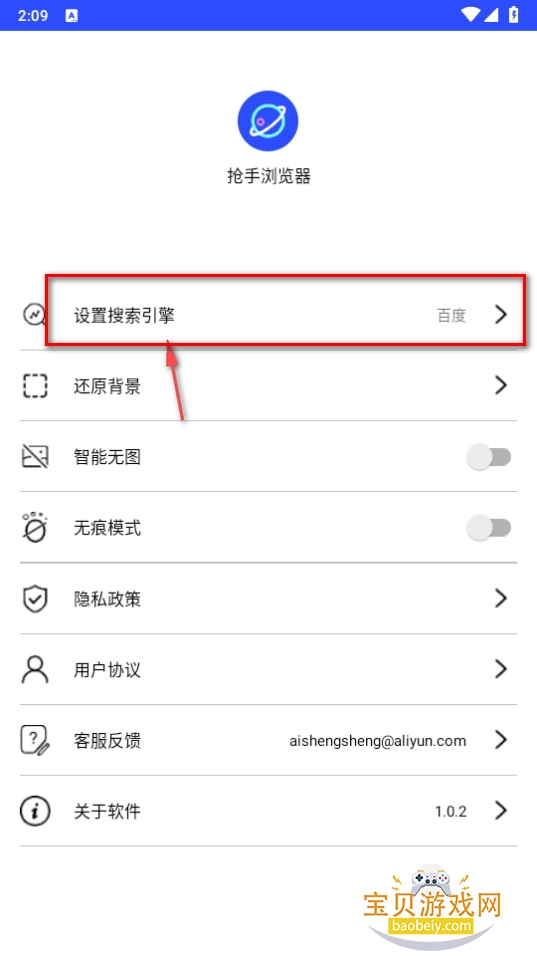 Ϸ°汾