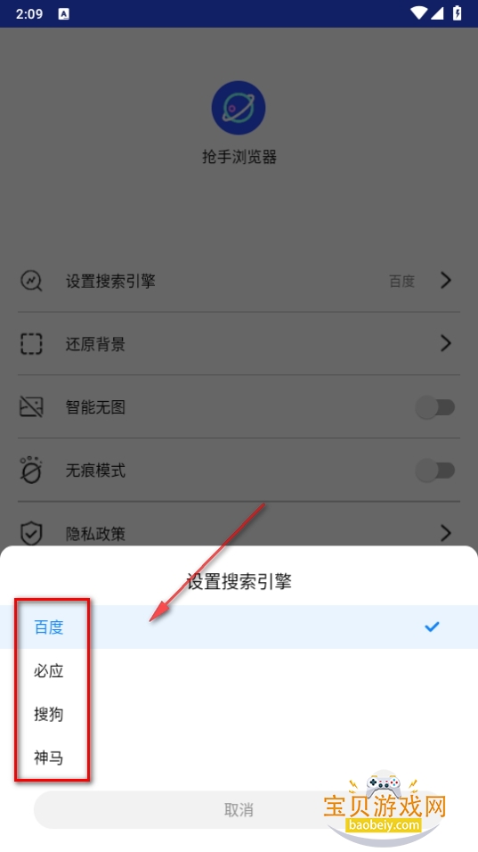 Ϸ°汾