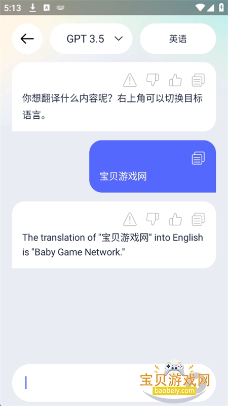 Next AI׿ֻ