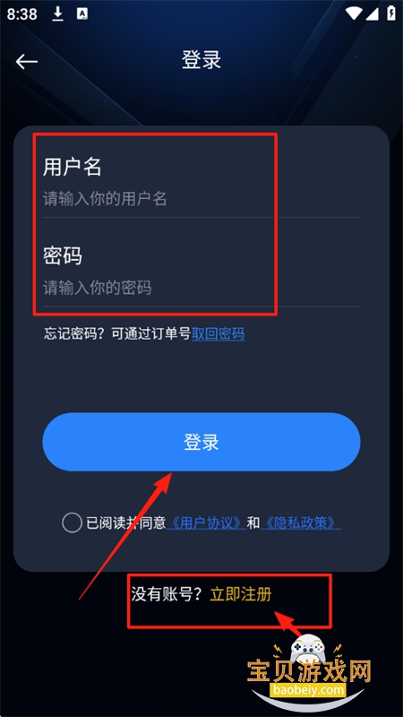 AiܶԻapp°汾2025