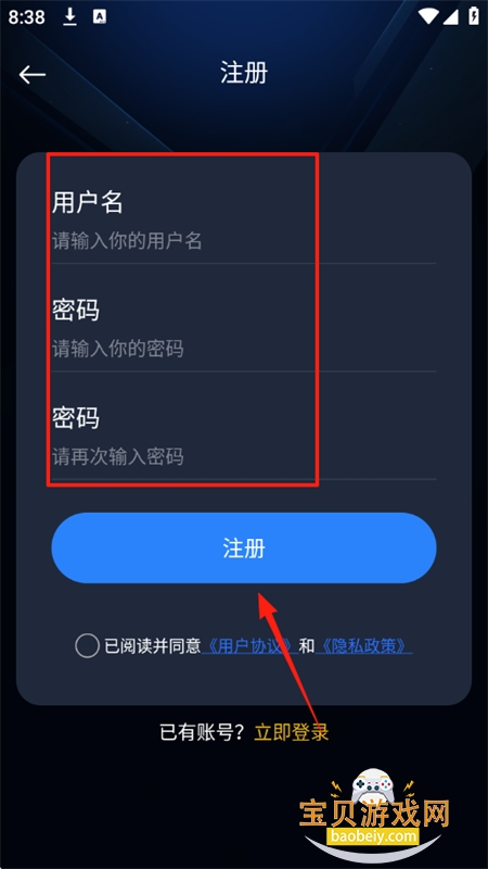 AiܶԻapp°汾2025