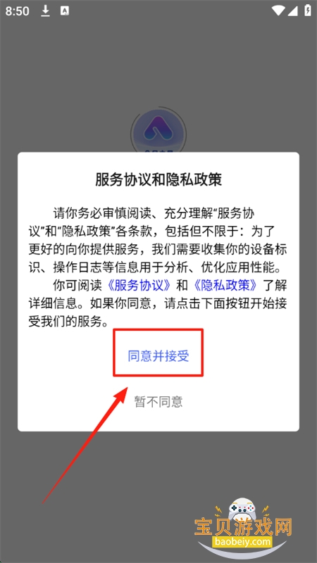 ֮appٷֻ