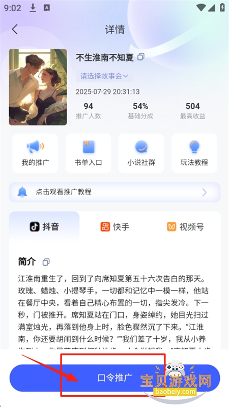 ֮appٷֻ