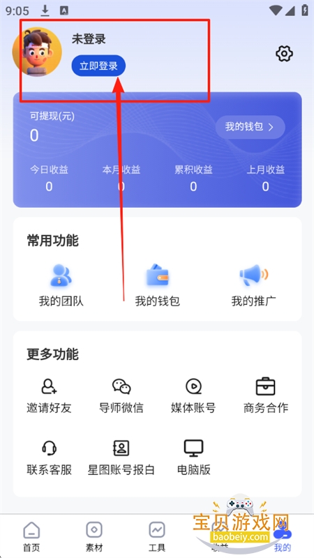 ֮appٷֻ