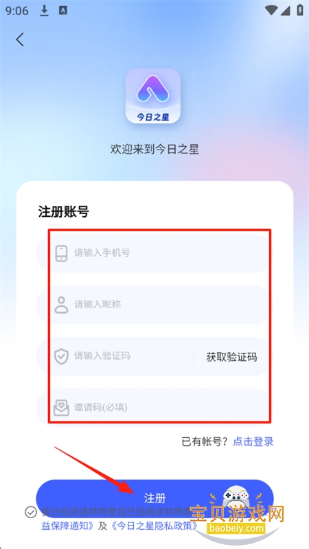 ֮appٷֻ