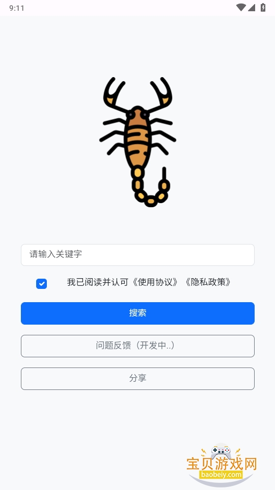 Ыƴ