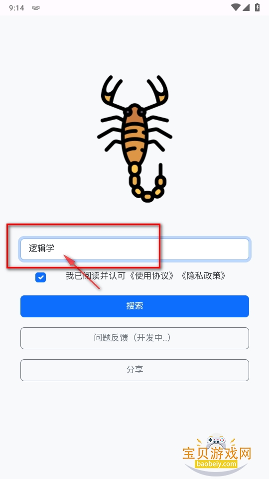 Ыƴ