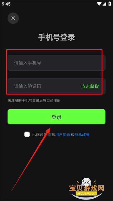 컭Ѽapp׿ֻ