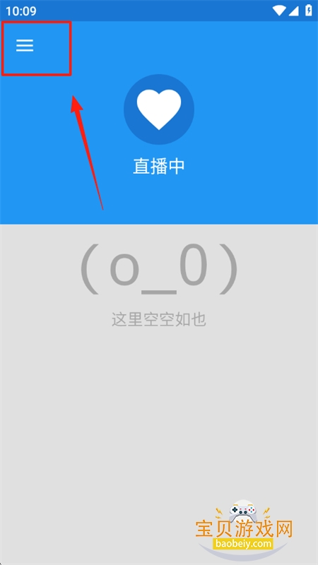 Twire׿°汾2025