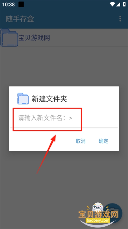 ִapp׿ֻ