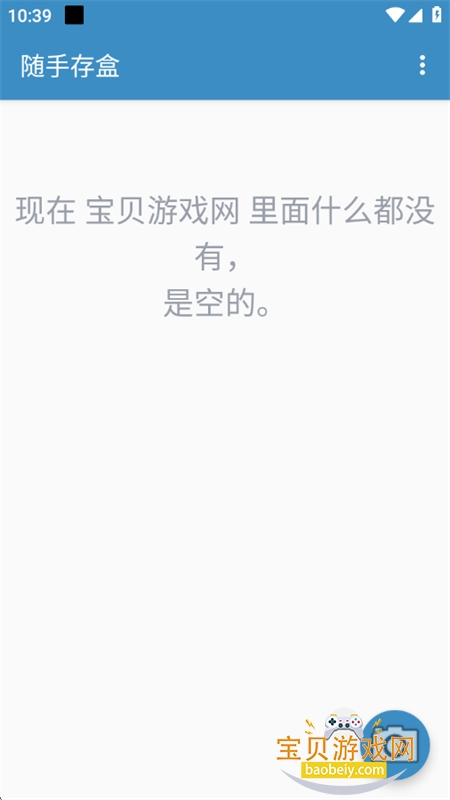 ִapp׿ֻ