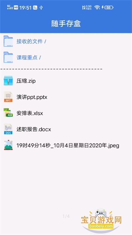 ִapp׿ֻ