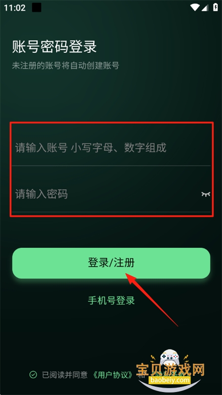 ͼ˸ͼapp׿°2025