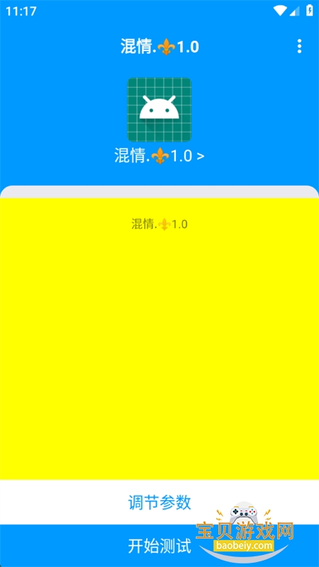 app׿ֻ