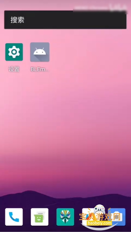СBLģ°(BLEmulator)