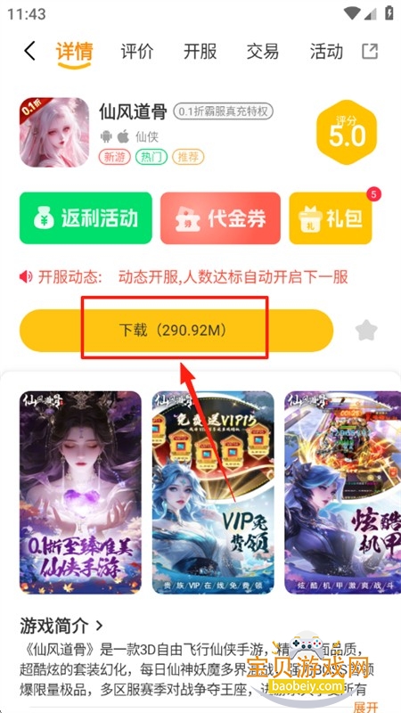 Ȥappٷֻ