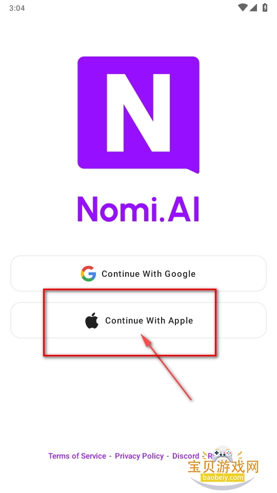 Nomi aiֻ