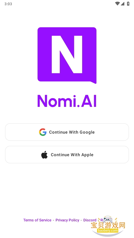 Nomi aiֻ