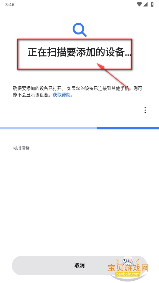 ܴӦó