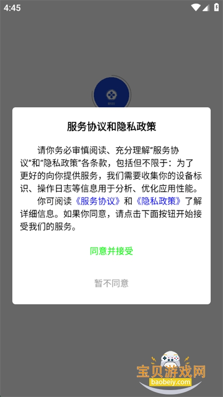 appٷֻ