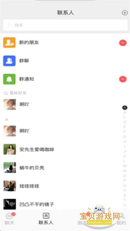 appٷֻ
