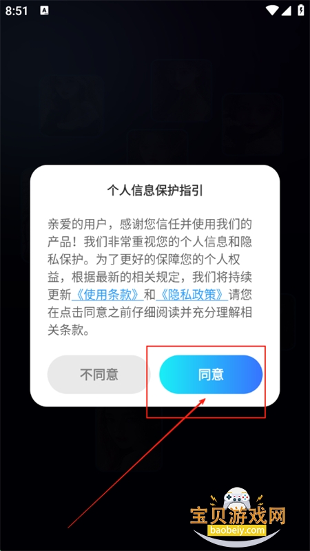 AIƵapp°汾2025