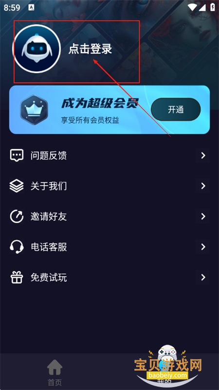 AIƵapp°汾2025